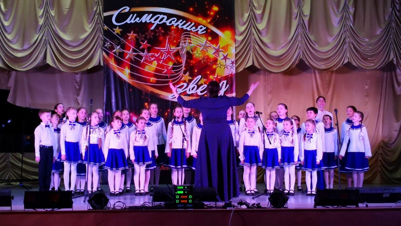 Международный конкурс Симфония звезд г. Кисловодск. Хор Детство