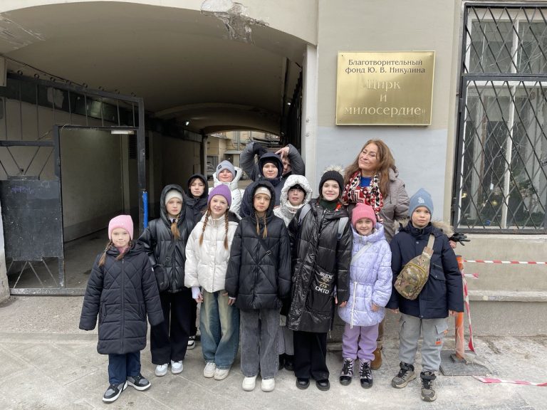 Подробнее о статье Экскурсия для учащихся Цирковой студии «Пилигрим»!