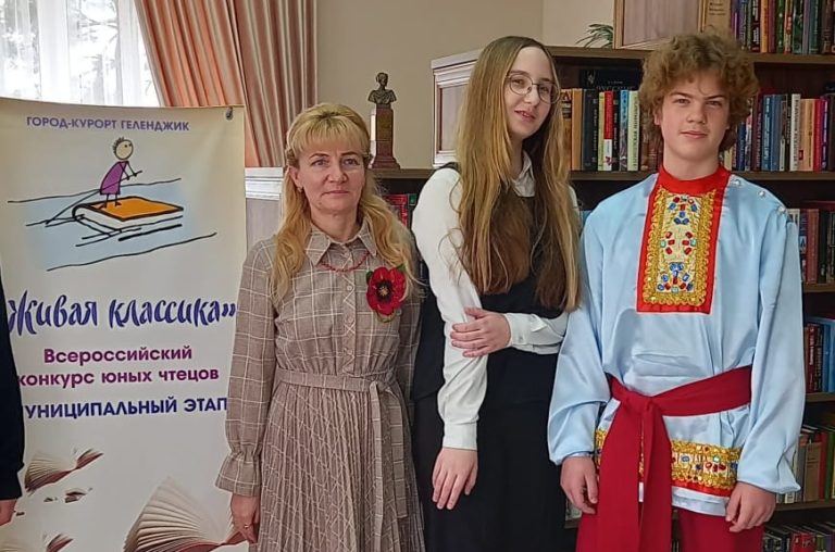 Подробнее о статье «Живая классика» – муниципальный этап