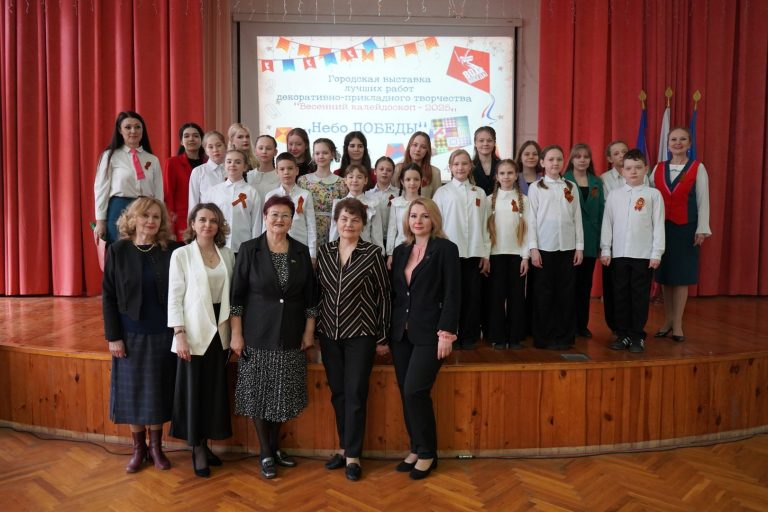 Подробнее о статье «Весенний калейдоскоп 2025» — «Небо ПОБЕДЫ»