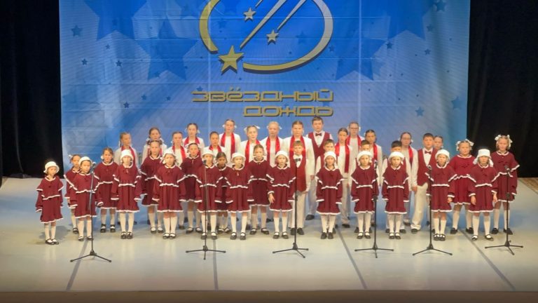 Подробнее о статье «Звёздный дождь»