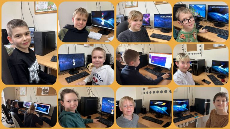 Подробнее о статье Занятие, посвящённое Дню Космонавтики!