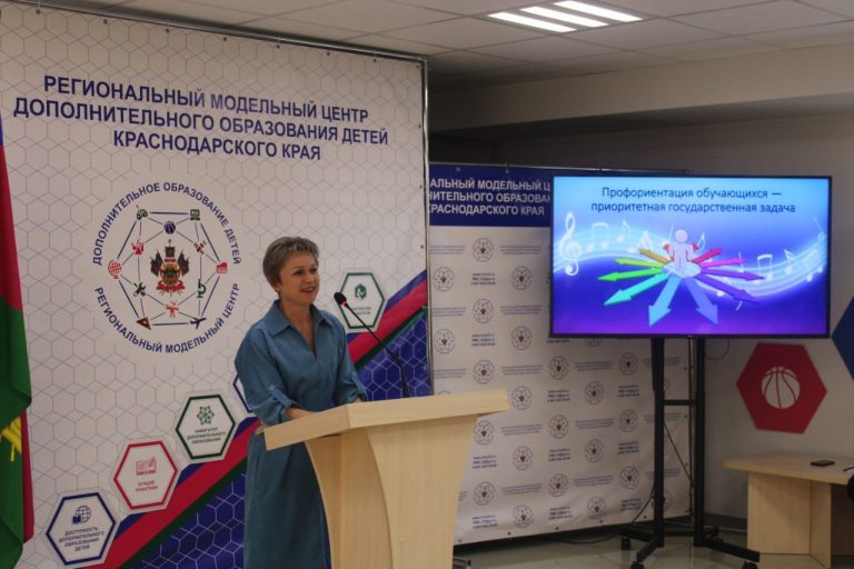 Подробнее о статье Региональный этап Всероссийского конкурса образовательных практик по обновлению содержания и технологий дополнительного образования