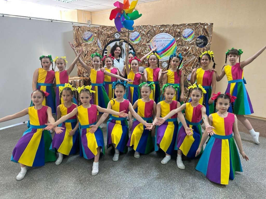 Подробнее о статье «Звёздная палитра»