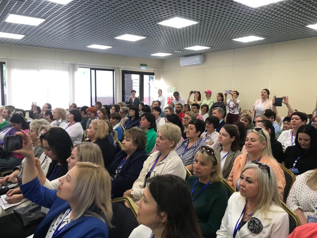 Подробнее о статье Краевой Форум «Доступность и успех»