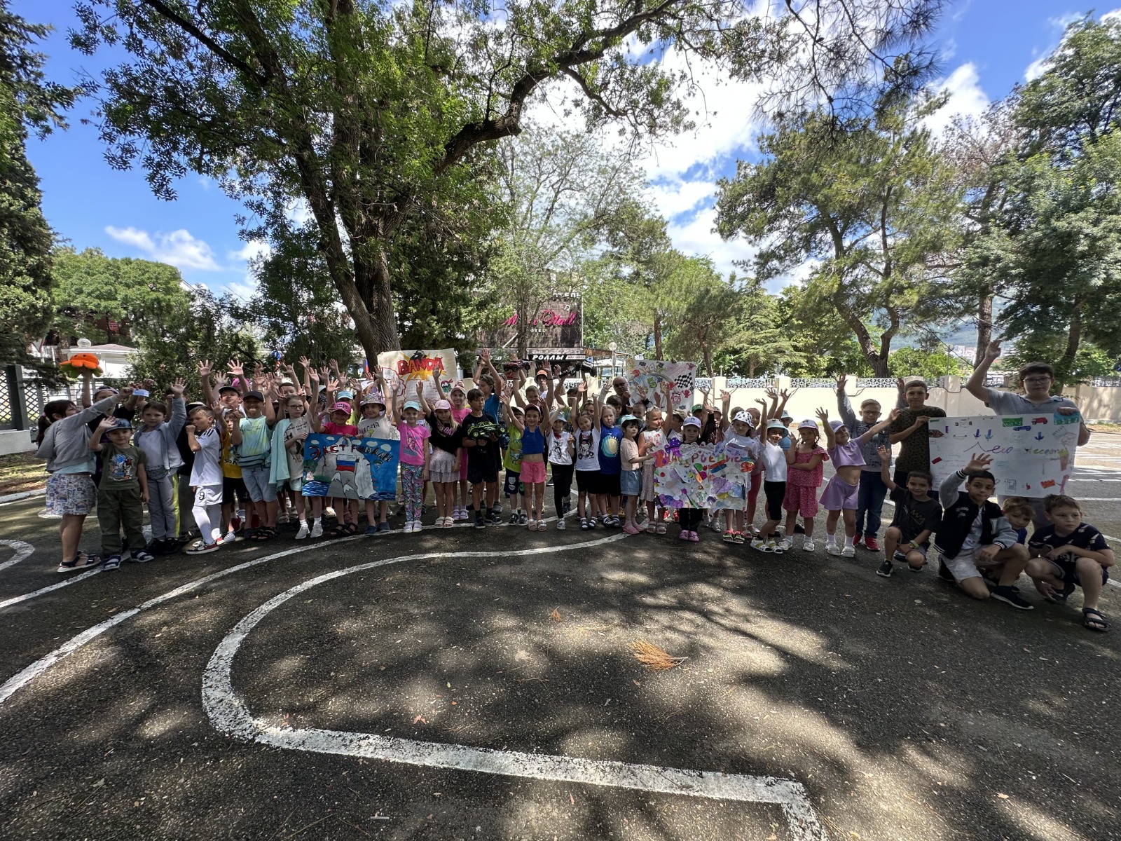 Вы сейчас просматриваете Открытие дневной тематической площадки «Летнее ассорти»