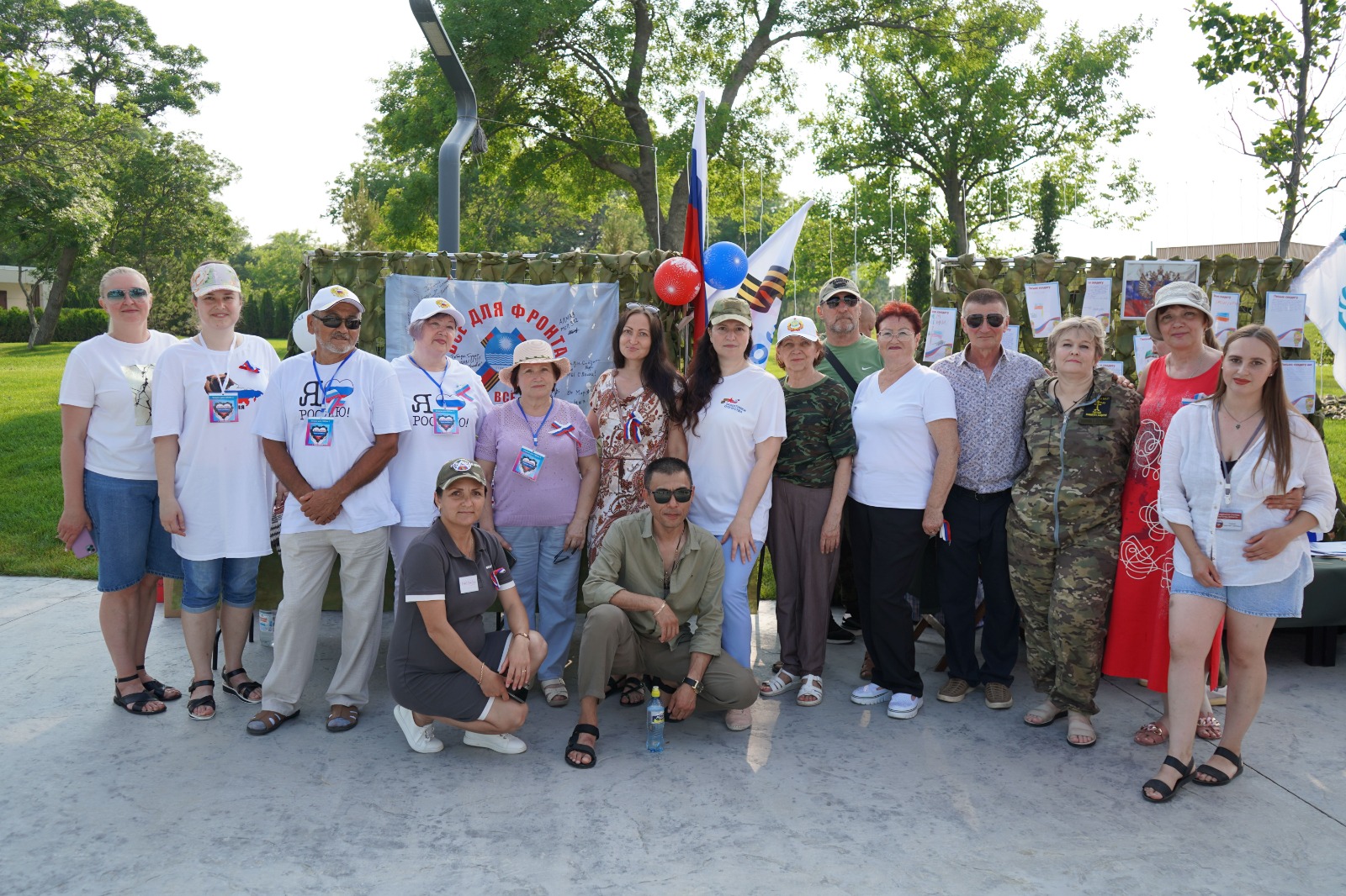 Вы сейчас просматриваете Выставка волонтёров 2025!