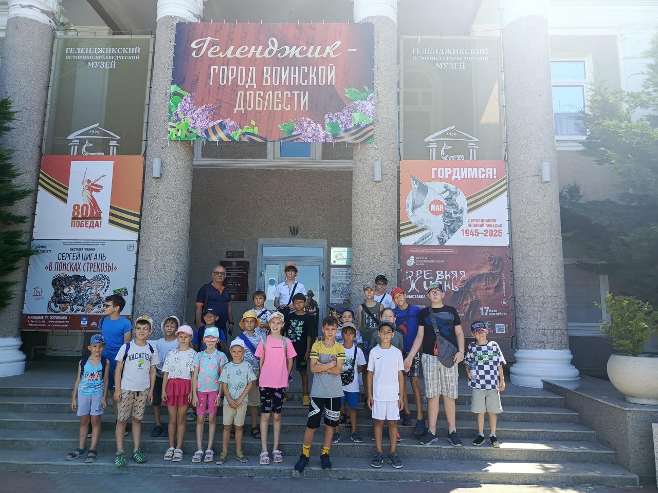 Вы сейчас просматриваете Занимательные экскурсии