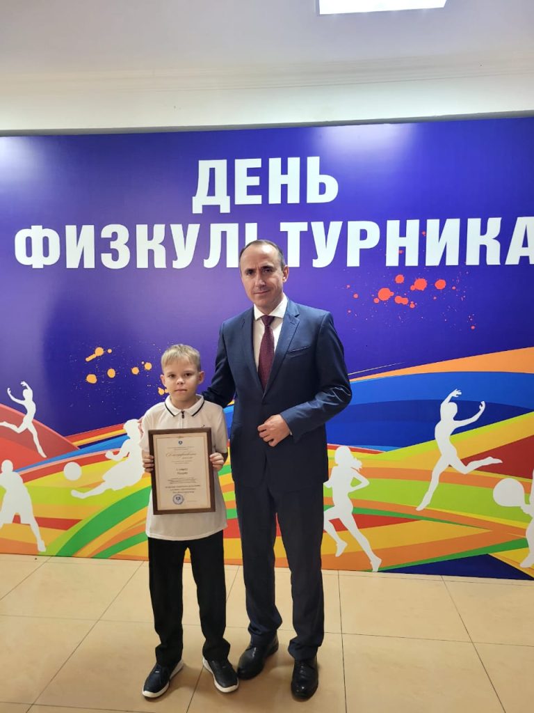 Подробнее о статье Высокие спортивные результаты!