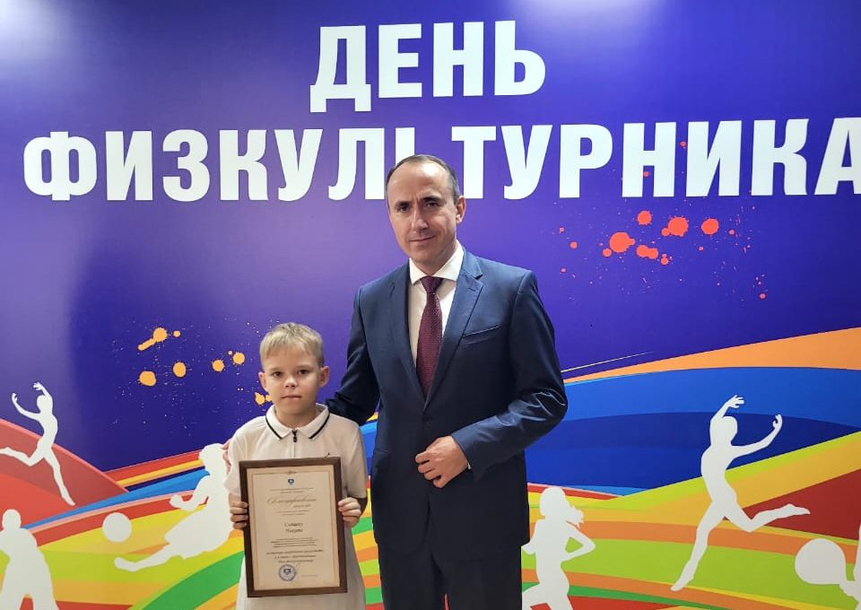 Вы сейчас просматриваете Высокие спортивные результаты!