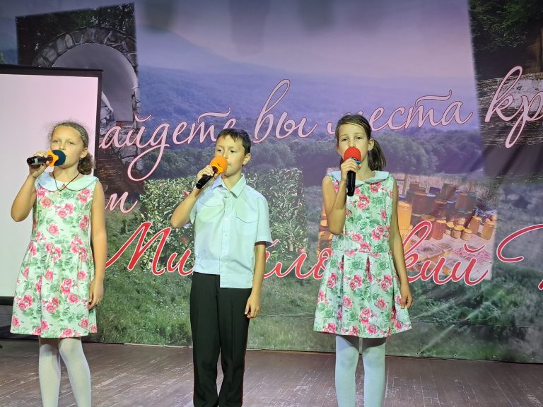 Подробнее о статье «Моя гордость»