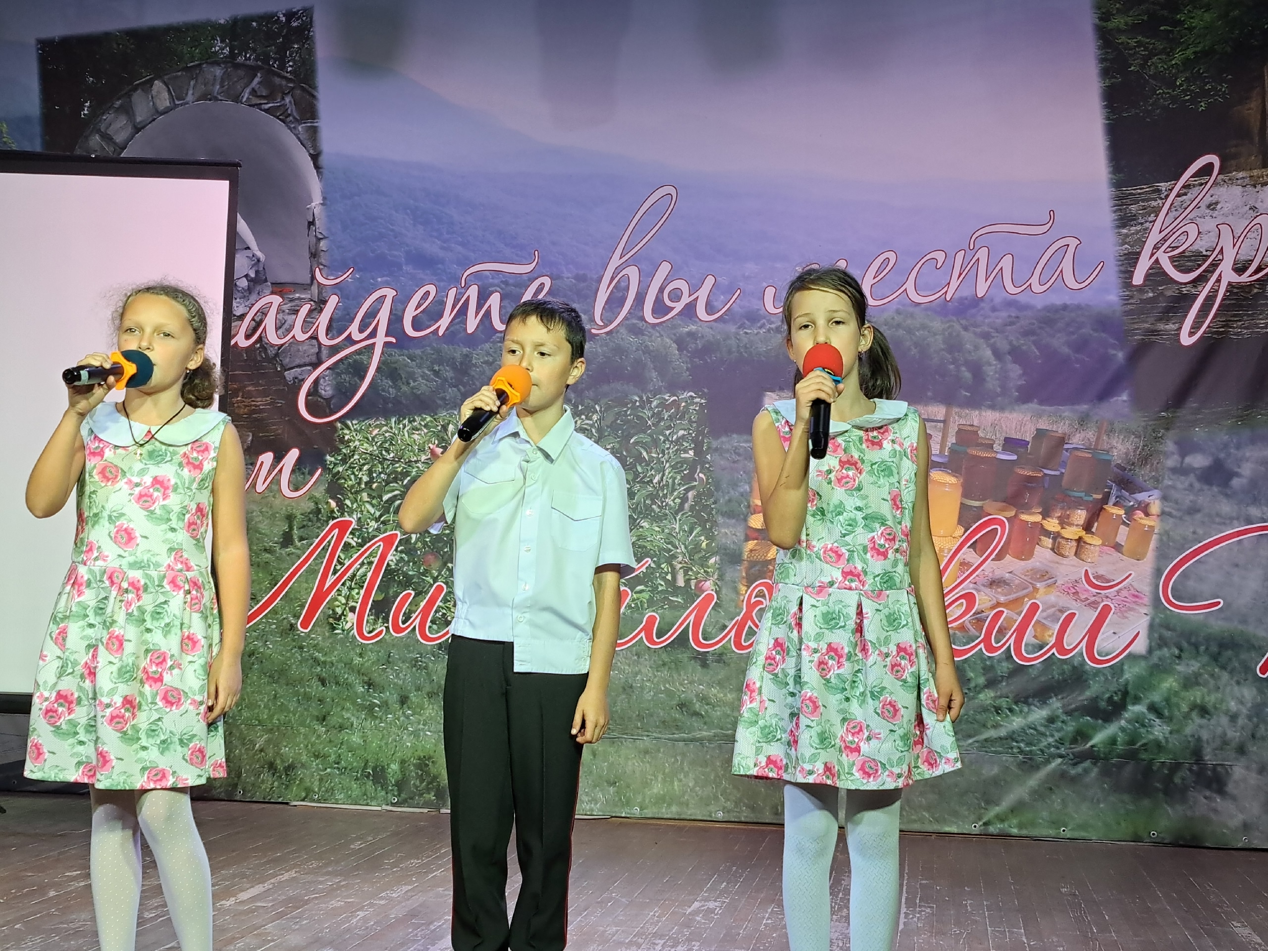 Вы сейчас просматриваете «Моя гордость»