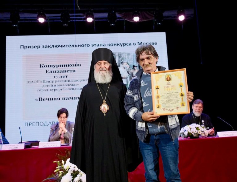 Подробнее о статье «Красота Божьего мира»!