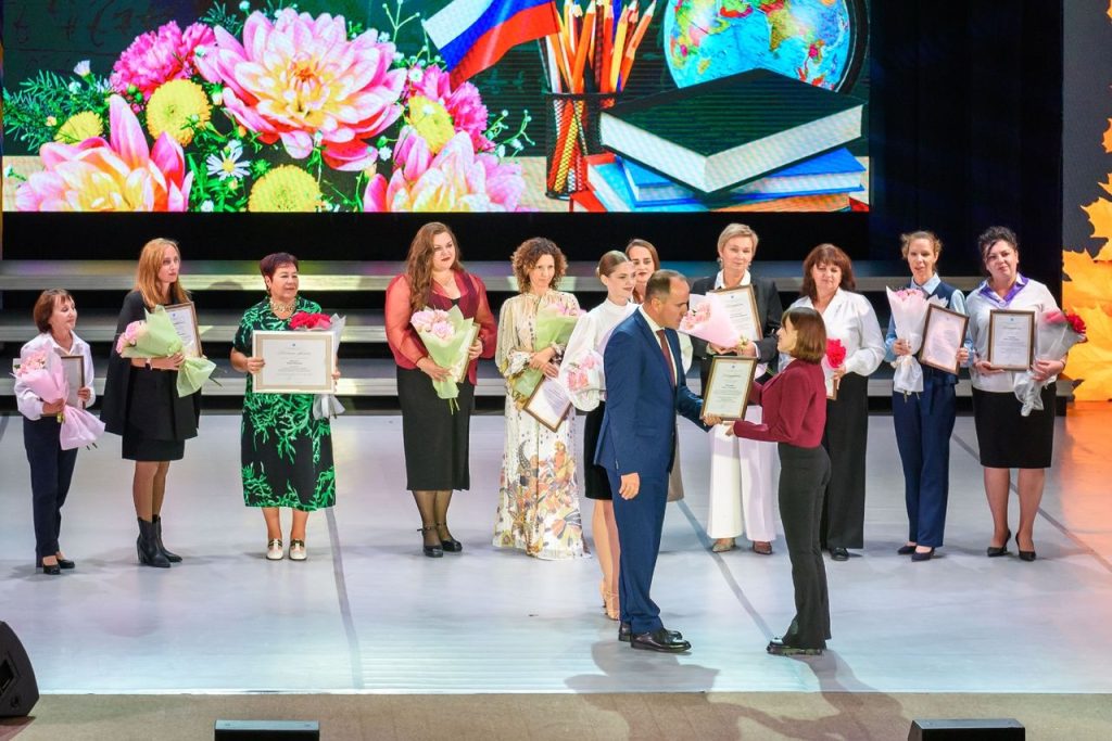 Подробнее о статье Благодарность Главы