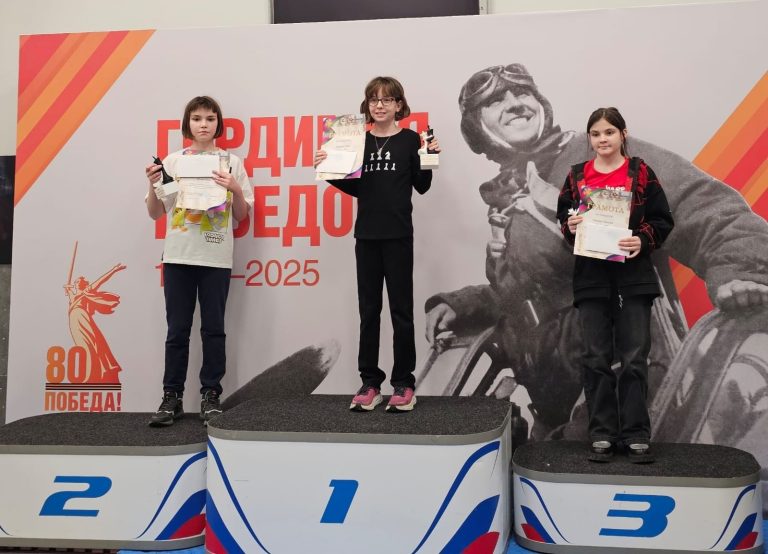 Подробнее о статье финал Кубка Краснодарского края по шахматной композиции