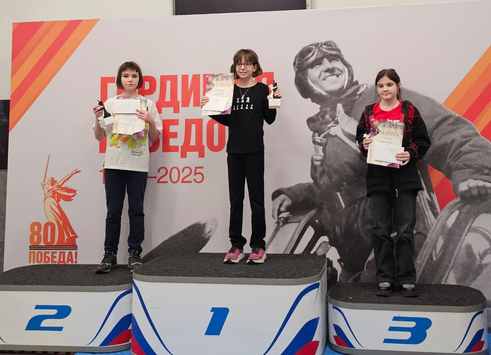 Вы сейчас просматриваете финал Кубка Краснодарского края по шахматной композиции