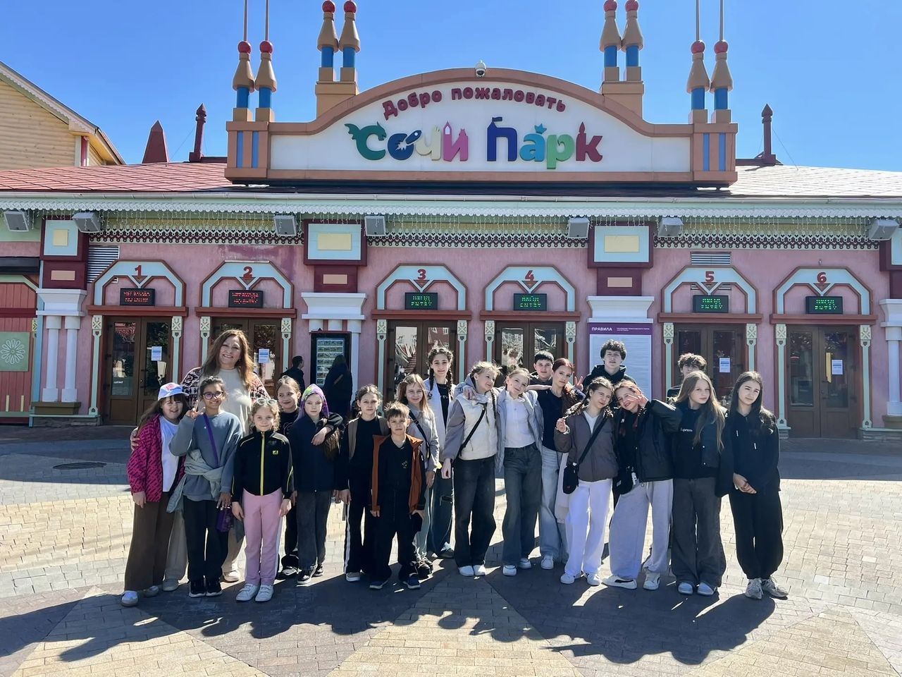 «Прямое включение» Сочи