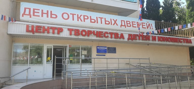 Читать далее о этой статье День открытых дверей 5 Сентября