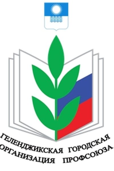 Logoprf
