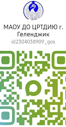 цртдию в максе